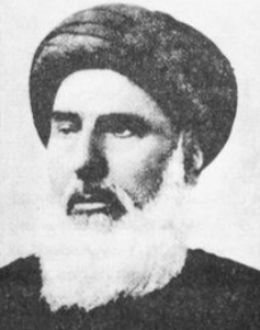 Abdul Husain Sharafudin