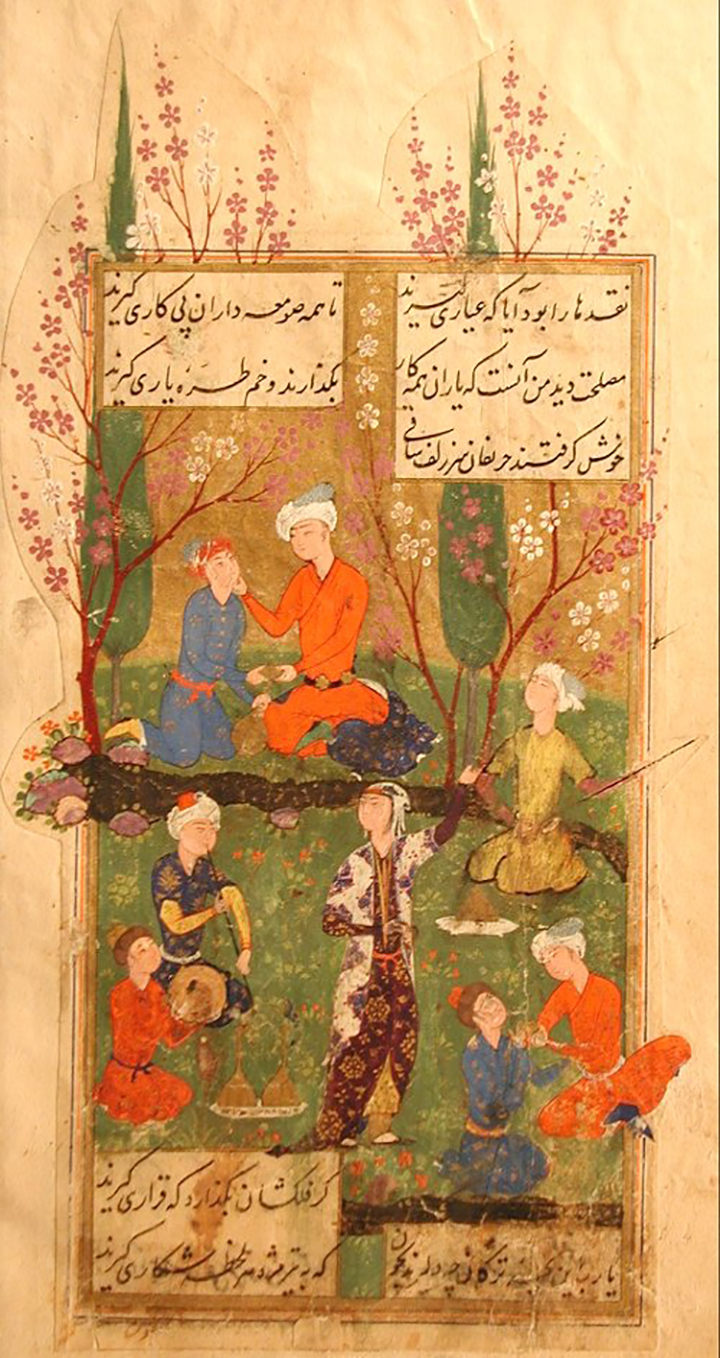 La Miniatura Islamica arabe persa otomana