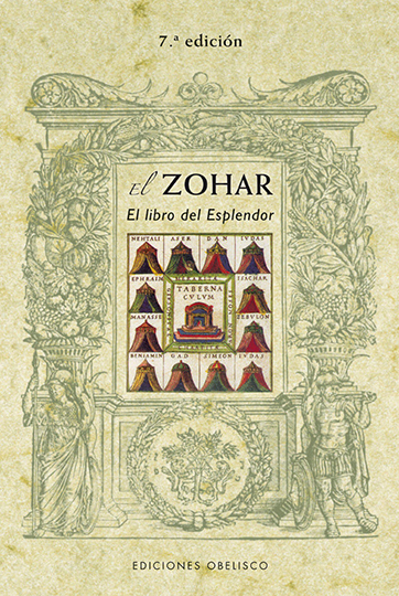 Zohar-El-libro-del-esplendor-Moises-de-Leon